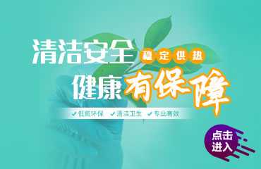 醫(yī)院行業(yè)